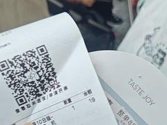 -喜茶(深圳东部星悦天地店)
