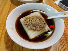-好吃狗凉糕总店