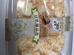 -7-ELEVEn(古美店)