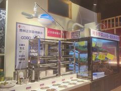 -由衷贵州酸汤牛肉火锅(新桥店)