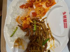 -乡村基·川味现炒大王(熙悦天街店)