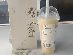 -潮府馆·非遗潮州菜·港式点心(世纪公园店)