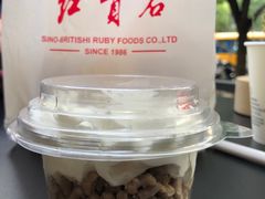 -红宝石·鲜奶小方·海派西点房(万航店)