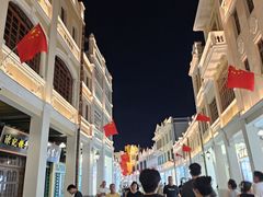 -孙文西路步行街