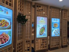 -庐州太太(鼓楼店)