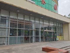 -华中农业大学-荟园餐厅