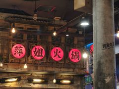 -观音桥步行街