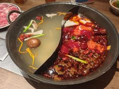 -袁山山重庆火锅(丈八北路店)