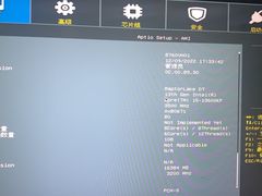 -蓝天快修电脑维修(周浦万达店)