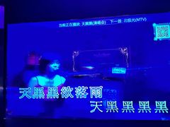 -温莎KTV(珠江路店)