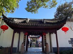 -上海醉白池公园