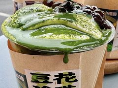 -茶力的小怪兽(梅林卓悦汇店)