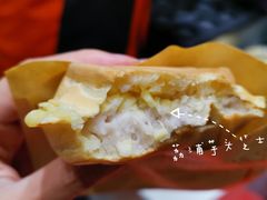 -馋嘴诱惑