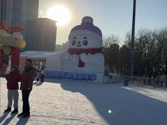 -沈阳奥体冰雪嘉年华
