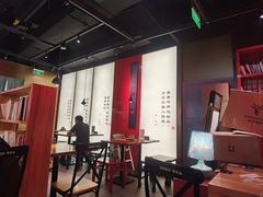 -和府捞面(西溪印象城店)