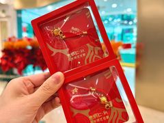 -江南环球港