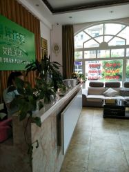 -乐孕妈咪产后恢复中心(千灯店)