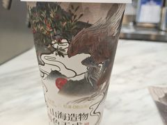 -茶百道(万达店)