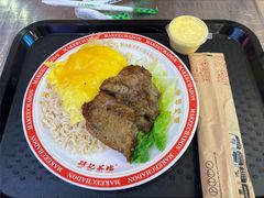 -孖记茶档·热腾茶餐(荔湾领展广场店)
