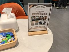 -海马体照相馆(无锡清扬茂业天地店)