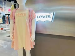 -伊势丹(现代城店)