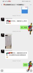 点击看大图 -金夫人婚纱摄影(总店)