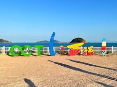 -西涌国际滨海旅游区