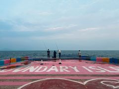 -海南分界洲岛旅游区