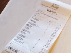 -卯时·龙光雅宴·精致锡帮菜(惠山古镇店)
