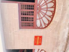 -延安杨家岭革命旧址