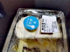 -鲍师傅糕点(西站店)