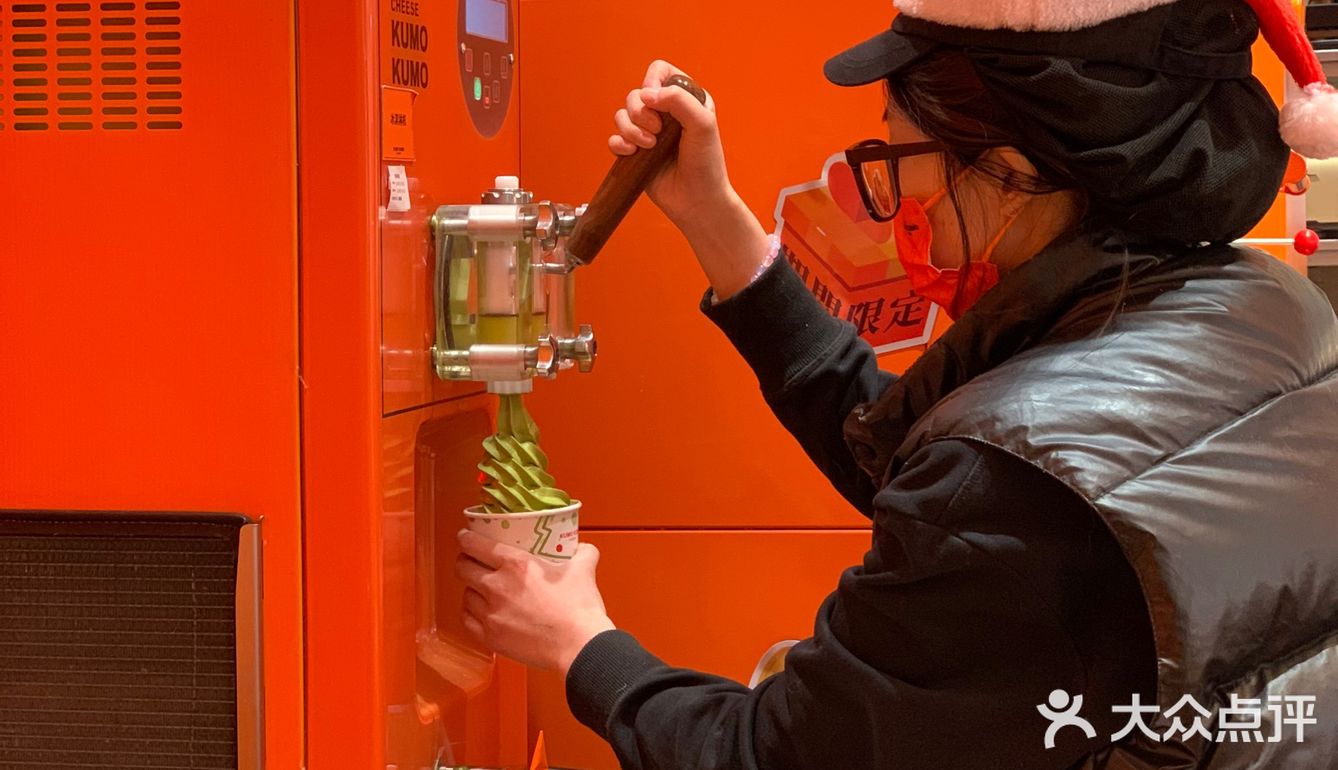 手心里的圣诞树🎄