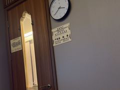 -康逸居·始于2002(海安店)