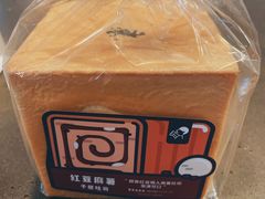 -喜茶(上海兴业太古汇店)