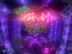 -新东田娱乐体验中心