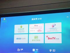 -金色印象·4K影院式足体养生(香榭里店)
