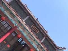 -游子山休闲旅游区
