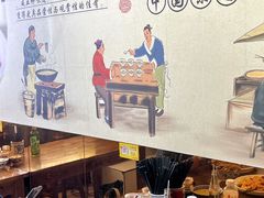 -秦韵味香辣爆肚面(钟楼店)