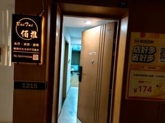 -佰推·肩颈腰·推拿理疗(湾悦城店)