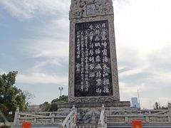 -枫桥夜泊