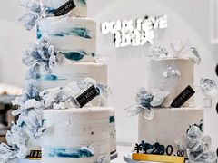 -杜哈夫DOUX RÊVE·生日蛋糕(日月光店)