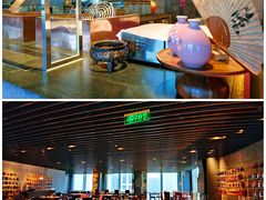 -广州富力君悦大酒店·凯菲厅