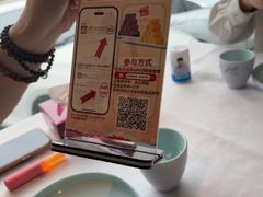 -玉林烤鸭店(定福庄店)