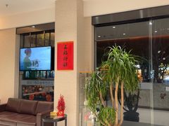 -TSK齿科德申会口腔门诊·联洋诊所