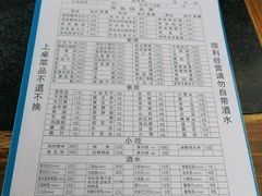 -化龙桥九宫格火锅(清水河店)