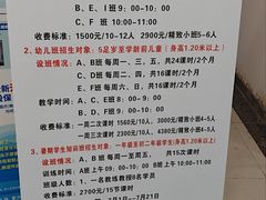 -沈坚强游泳俱乐部(长征分部)