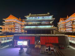 -大明幻境第一城