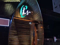 -良子健身(望京SOHO店)