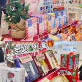 秒穿日本的可开嘉来药妆店