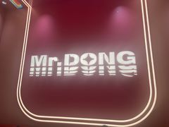 -小董哥烤串·爆汁大油边(故宫店)